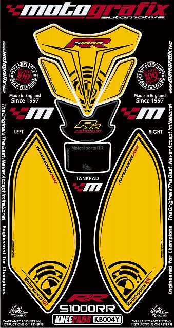 【モトグラフィックス】 【4580041201841】 MT-KB004Y ボディパッド KNEE S1000RR 09-11