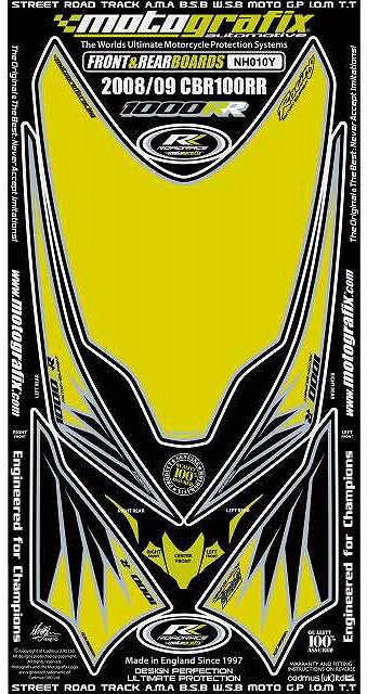 【モトグラフィックス】 【4580041204835】 MT-NH010Y ボディパッド FRONT／REAR CBR1000RR 08-09