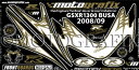 【モトグラフィックス】 【4580041206099】 MT-NS012AU ボディパッド FRONT GSX1300R隼 08-12