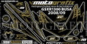 【モトグラフィックス】 【4580041206112】 MT-NS012KA ボディパッド FRONT GSX1300R隼 08-12