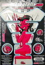 【定形外郵便】【モトグラフィックス】 【4580041223799】 MT-ST999HRN タンクパッド WHT/GRY、BLK、PINK She Devil Horny Demon Lucifer