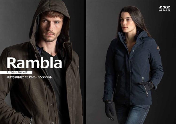 【LS2(エルエスツー)】 【4562343600591】 3101C305 LS2 Rambla Man UrbanJacket K...