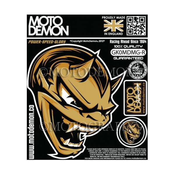 【定形外郵便】【モトグラフィックス】 【4580041201162】 MT-GK0MDMG-R グラフィックシート ゴールド 右 180x148mm