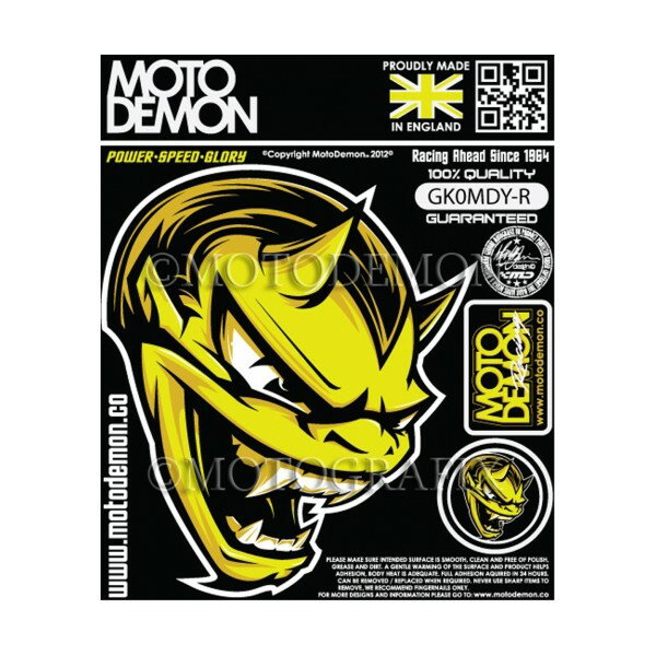 【定形外郵便】 【モトグラフィックス】 【4580041201261】 MT-GK0MDY-R グラフィックシート イエロー ..