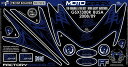 【モトグラフィックス】 【4580041206129】 MT-NS012KB ボディパッド FRONT GSX1300R隼 08-12