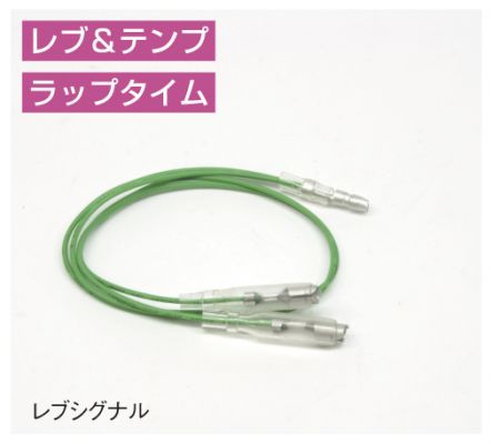 【4538792715186】【アクティブ（ACTIVE