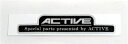 【4538792642277】【送料無料】【ACTIVE(アクティブ)】 ACTIVE サーモスタット用リペアステッカー ドレスアップパーツ【ポスパケット 送料300円 代引不可】