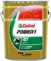 y4985330114176zyCASTROL(JXg[)z POWER1 (p[j 4T 10W-40 20bg 4TCNpyoCNpGWICz