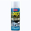 クレ KURE 【4972444011767】 1176 ルックス 表面仕上げ剤 330ml