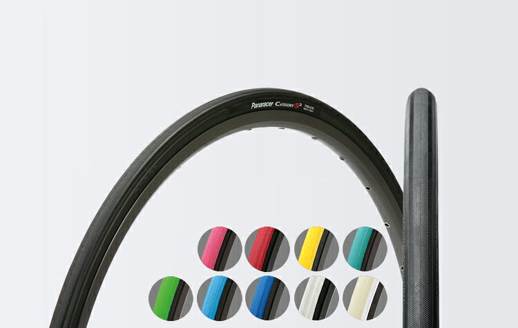 【パナレーサー(Panaracer)】 Category S2 カテゴリー S2 700×23C 白/黒 28227231カラーも豊富で気軽に楽しめるアーバン用ロードタイヤ気軽に楽しめるロードタイヤ。従来モデルに比べ、 ベースケーシングのカーカス密度をアップして耐パンク性能と耐久性が向上。豊富なカラーラインアップに「ライムグリーン」と「ココナッツミルク」が登場。ビード：フォールディング品番：F723-CATS-W2表記サイズ：700×23C幅（mm）：23ビード径：622トレッド：白サイド：黒重量（g）：240推奨内圧（kPa）：700-875商品の詳細な情報については、メーカーサイトでご確認ください。商品及び品番は予告なく変更が行われる事がございます。【ご注文の際の注意事項】●適合・取付・ご使用は、お客様にて判断の上お願い致します。●品切・完売の場合がございますので、受注後に発送予定をご連絡させて頂きます。●画像はイメージとなりますので商品とは色・デザインが異なる場合があります。 ●商品ご到着時に必ず製品に不具合が無いか確認を行ってください。 配送時の破損や製品不具合の場合は、必ず商品ご到着より3日以内にご連絡お願い致します。それ以降にご連絡頂いた場合はご対応出来ない場合がございます。●当店では、商品不良・誤商品発送以外の理由での商品の交換または返品はできません。●お客様のご都合によるキャンセル・交換・返品は一切お受けできませんのであらかじめご了承の上ご注文ください。●お電話、メールにてお問い合わせ頂きましても、お客様都合のキャンセル・返品・交換の対応はすべてお断りさせて頂いております。 ●通信販売には法律上、クーリングオフの規定はございません。　ご注文は慎重にお願い致します。※※こちらの商品はお取り寄せ品となります※※メーカーの在庫状況や商品によっては発送までにお時間を頂く場合がございます。メーカーの在庫も完売している場合がございます。その際はキャンセルをさせていただく場合がございます、予めご了承ください。