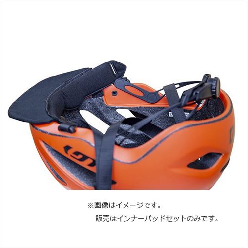 【ルイガノ】 【4562333427955】 71542000 URBAN HELMET（アーバンヘルメット）インナーパッドセット BLACK