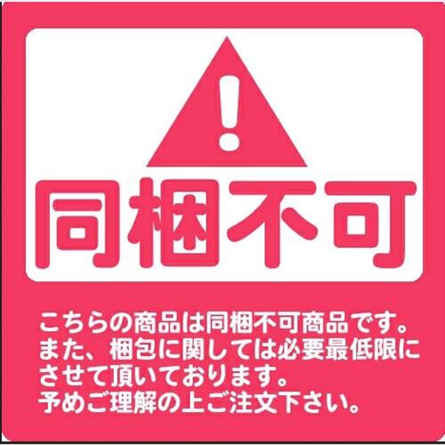 IRC 井上ゴム 【4571244856815】 GP-22 : FR 80/90-17 50P WT