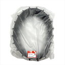 【送料無料】【HONDA】 除雪機 クローラー キャタピラ 12-60×20 ホンダ【4275573 ...