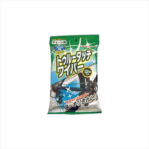 定形外 SOYO(ソーヨー) 【4580319134048】 トゥルータッチワイパー チェーン用 12枚入自転車専用お掃除ワイパー・めがね拭きにも使われる「三角断面のマイクロファイバー繊維」が汚れをしっかり落とします。・洗浄&ワックス効果のボディー用、油汚れを浮かして落とすチェーン用を展開※画像はイメージです商品の詳細な情報については、メーカーサイトでご確認ください。商品及び品番は予告なく変更が行われる事がございます。【ご注文の際の注意事項】●適合・取付・ご使用は、お客様にて判断の上お願い致します。●品切・完売の場合がございますので、受注後に発送予定をご連絡させて頂きます。●画像はイメージとなりますので商品とは色・デザインが異なる場合があります。 ●商品ご到着時に必ず製品に不具合が無いか確認を行ってください。 配送時の破損や製品不具合の場合は、必ず商品ご到着より3日以内にご連絡お願い致します。それ以降にご連絡頂いた場合はご対応出来ない場合がございます。●当店では、商品不良・誤商品発送以外の理由での商品の交換または返品はできません。●お客様のご都合によるキャンセル・交換・返品は一切お受けできませんのであらかじめご了承の上ご注文ください。●お電話、メールにてお問い合わせ頂きましても、お客様都合のキャンセル・返品・交換の対応はすべてお断りさせて頂いております。 ●通信販売には法律上、クーリングオフの規定はございません。　ご注文は慎重にお願い致します。※※単品配送商品で他の商品との同梱や複数個注文はできません※※。複数個お求めの場合は送料無料の設定の同商品を複数個ご注文ください。 ※※こちらの商品はお取り寄せ品となります※※メーカーの在庫状況や商品によっては発送までにお時間を頂く場合がございます。メーカーの在庫も完売している場合がございます。その際はキャンセルをさせていただく場合がございます、予めご了承ください。