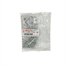 ネコポス【送料無料】【YAMAHA Genuine Parts】 チェーン【代替品番:X4X-253C0-10 】【PAS CHEER 26インチ用】