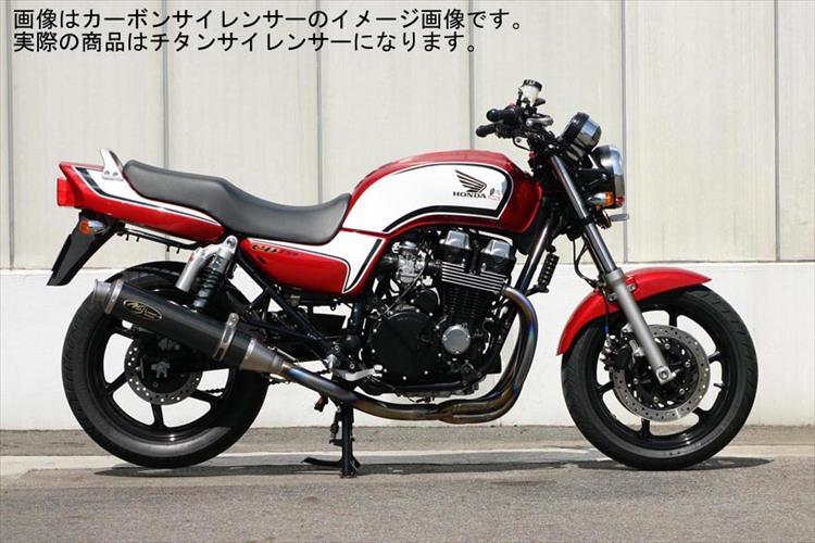 NOJIMA ノジマ 【4547424656490】 NMTX018VZ-J ファサームプロチタン 4-1SC Ti V CB750（RC42） -08