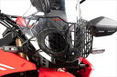 ヘプコアンドベッカー 【4550255834036】 ヘッドライトグリル ブラック CRF300Rally/250Rally 21-22