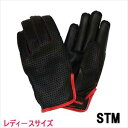 JRP 7704STM0203WM STM レディース メッシュ ブラック/レッド WM