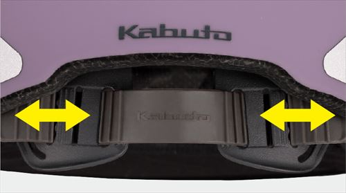 OGK KABUTO オージーケー 【4966094614959】 補修品 ARCA フィットバンドシリコンベルト ブラック後頭部に取り付けたシリコン製バンドベルトは、引っ張るだけで簡単にサイズの調整が可能です。●カラー：ブラック●包装内容：シリコンバンド×1個商品の詳細な情報については、メーカーサイトでご確認ください。商品及び品番は予告なく変更が行われる事がございます。【ご注文の際の注意事項】●適合・取付・ご使用は、お客様にて判断の上お願い致します。●品切・完売の場合がございますので、受注後に発送予定をご連絡させて頂きます。●画像はイメージとなりますので商品とは色・デザインが異なる場合があります。 ●商品ご到着時に必ず製品に不具合が無いか確認を行ってください。 配送時の破損や製品不具合の場合は、必ず商品ご到着より3日以内にご連絡お願い致します。それ以降にご連絡頂いた場合はご対応出来ない場合がございます。●当店では、商品不良・誤商品発送以外の理由での商品の交換または返品はできません。●お客様のご都合によるキャンセル・交換・返品は一切お受けできませんのであらかじめご了承の上ご注文ください。●お電話、メールにてお問い合わせ頂きましても、お客様都合のキャンセル・返品・交換の対応はすべてお断りさせて頂いております。 ●通信販売には法律上、クーリングオフの規定はございません。　ご注文は慎重にお願い致します。※※こちらの商品はお取り寄せ品となります※※メーカーの在庫状況や商品によっては発送までにお時間を頂く場合がございます。メーカーの在庫も完売している場合がございます。その際はキャンセルをさせていただく場合がございます、予めご了承ください。