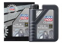 LIQUI MOLY（リキモリ） 【4100420011320】 1132 クラシックモーターオイル SAE 30 1L