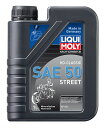 LIQUI MOLY（リキモリ） 【4100420015724】 1572 Motorbike HD-Classic クラシック SAE 50 Street ストリート 1L