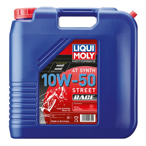 LIQUI MOLY（リキモリ） 【4100420208522】 20852 Motorbike 4T Synth シンセ 10W-50 Street Race ストリートレース20L