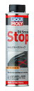 LIQUI MOLY(リキモリ) 【4100420208744】 20874 オイルスモークストップ 300ML