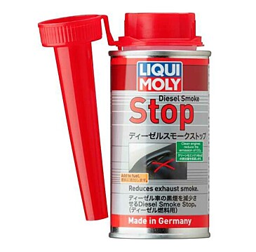 LIQUI MOLY（リキモリ） 【4100420208775】 20877 ディーゼル スモークストップ 150ML