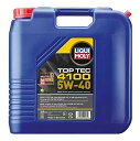 LIQUI MOLY(リキモリ) 【4100420209314】 20931 トップテック4100 5W40 20L