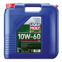 LIQUI MOLY（リキモリ）  20933 シンゾイル レーステックGT1 10W60 20L