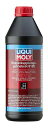 LIQUI MOLY（リキモリ） 【4100420036408】 3640 デュアルクラッチ トランスミッションオイル 8100 1L