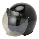 RIDEZ ライズ 【4527625106222】 RIDEZ FINAL BUBBLE SHIELD Type S ヘルメットバブルシールド グラデーションブラウン