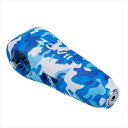 RIDEZ　ライズ 【4527625108585】 ZOVII AlarmedGripLock CAMOBLUE ZHL-CB　アラームグリップロック　カモブルー