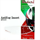 RIDEZ ライズ 【4527625109858】 Raleri Antifog Insert Clear Small シールド用インサート スモール