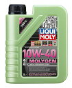 LIQUI MOLY（リキモリ） 【4100420099557】 9955 モリジェンニュージェネレーション 10W40 1L