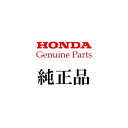 Honda(ホンダ) 耕うん機 F410-510ミラクルローター800 10902