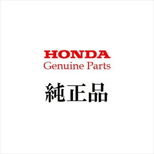 Honda(ホンダ) 耕うん機　FU600-800ブルー溝浚器（尾輪付）　 10942