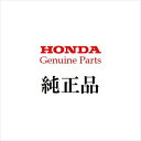 Honda(ホンダ) 耕うん機　FU600-800ブルー溝浚器（尾輪付）　 10942