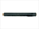 Honda(ホンダ) 耕うん機 マルチシート55cm(黒色) 11558