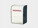 Honda(ホンダ) 発電機 ボディーカバーEU9IGB「エネポ」用 11649(4)