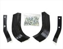 Honda(ホンダ) 耕うん機 FG201標準ナタ爪交換セット 11864