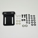 9月入荷予定 定形外【ヤマハ純正】 PAS Mina用 バスケット取付用ステー 【Q5KYSK051P24】【YAMAHA】