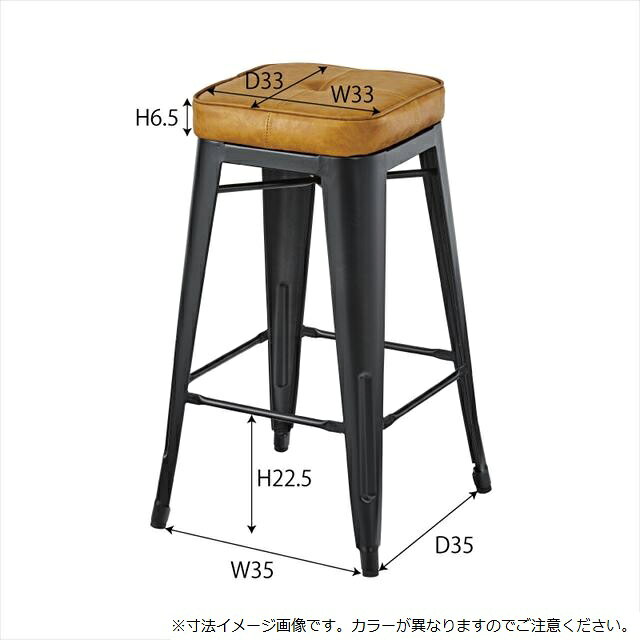 東谷 あづまや 【4985155203307】 PC-252BR ハイスツール [2]