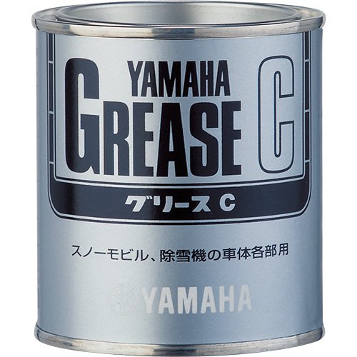 [}n] O[XC 150g Y's Gear CYMA@YAMAHA[90793-40013]