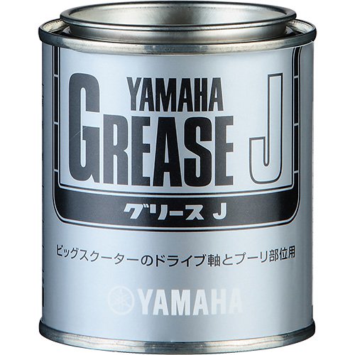 [ヤマハ純正] グリースJ 150g Y's Gear ワイズギア　YAMAHA[90793-40018]