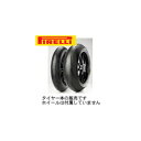 【8019227230413】【送料無料】 PIRELLI 2304100 オンロード サーキット向け DIABLO SUPERCORSA V2 【180/60ZR17 M/C 75W TL SC1】 ディアブロスーパーコルサV2 タイヤ リア用br /サイズ：180/60ZR17 M/C 75W TL SC1 ピレリ oka8019227230413