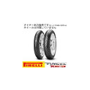 【8019227277005】【送料無料】[PIRELLI] 2770000 ANGEL SCOOTER [スクーター] F 110/90-13 56P TL ピレリ[oka8019227277005]