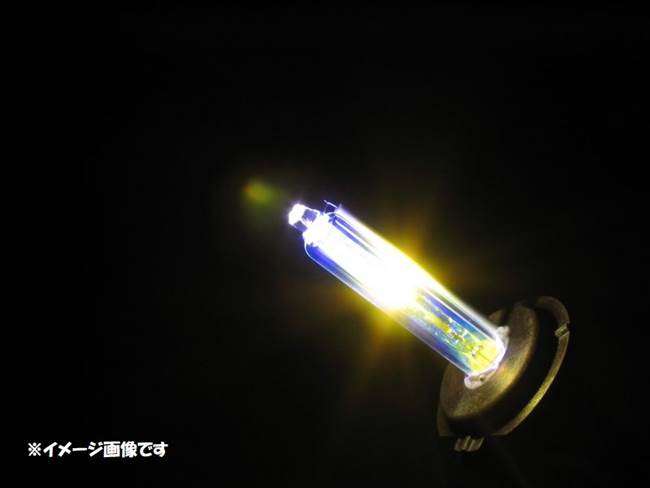 ABSOLUTE アブソリュート 【4538792330730】 HR1HB3RG HID HB3/GLDバルブ　リペアバルブ ロータイプ