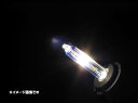 ABSOLUTE アブソリュート 【4538792329208】 HR1HBXR HID HB3(4)/4300Kバルブ(2)