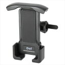 RIDEZ　ライズ 【4527625114982】 DEF Bike Mount プレミアム DEF-BM5　スマホホルダー